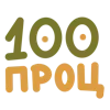 Стикер 35 В Объятиях Природы