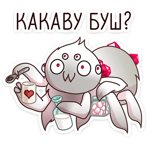 🕷 Стикер «Кристальный Вебстер» для Telegram