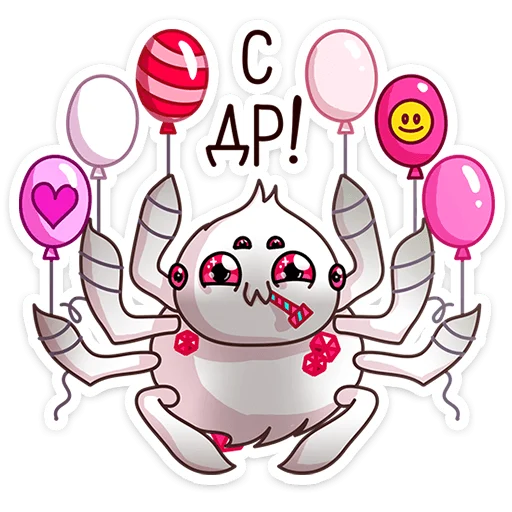 🕷 Стикер «Кристальный Вебстер» для Telegram
