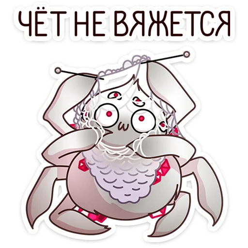 🕷 Стикер «Кристальный Вебстер» для Telegram