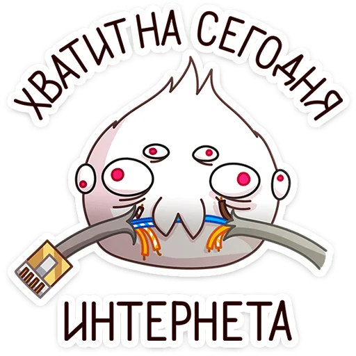 🕷 Стикер «Кристальный Вебстер» для Telegram