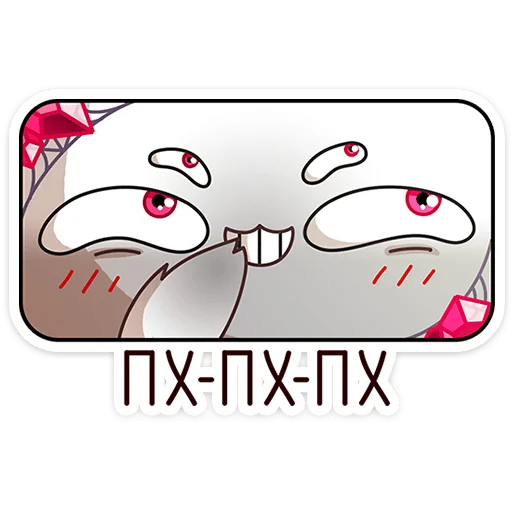 🕷 Стикер «Кристальный Вебстер» для Telegram