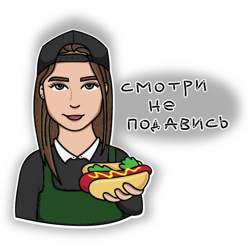 🤪 Стикер «csbr staff» для Telegram