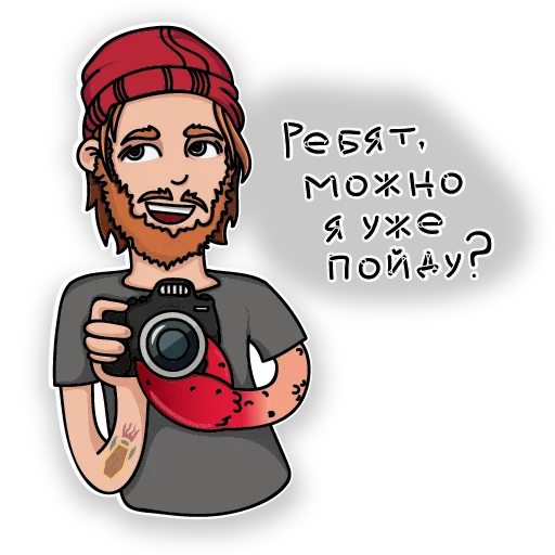 😫 Стикер «csbr staff» для Telegram