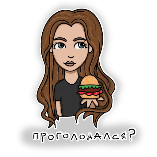 🍔 Стикер «csbr staff» для Telegram