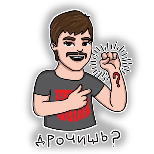 👊 Стикер «csbr staff» для Telegram