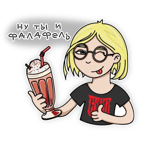 😅 Стикер «csbr staff» для Telegram