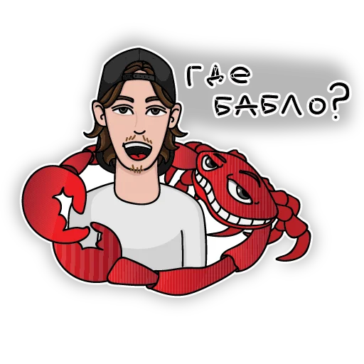 😤 Стикер «csbr staff» для Telegram