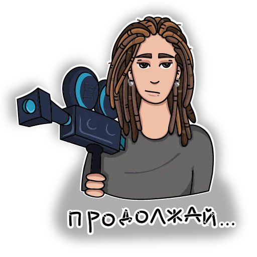 🤨 Стикер «csbr staff» для Telegram