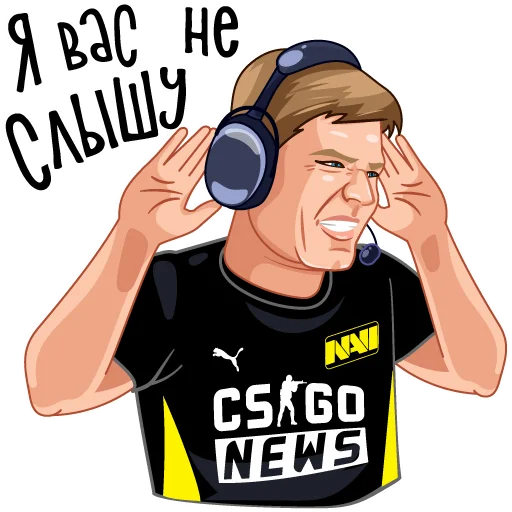 🙃 Стикер «Стикеры (CS GO NEWS)» для Telegram