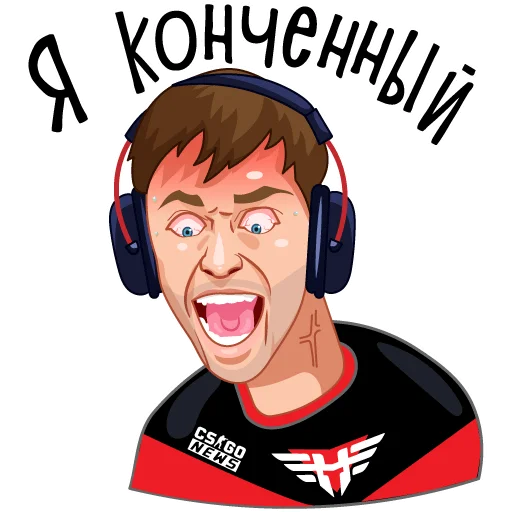 Стикерпак Стикеры (CS GO NEWS) для Telegram