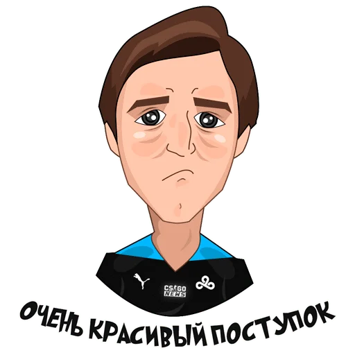 👀 Стикер «Стикеры (CS GO NEWS)» для Telegram