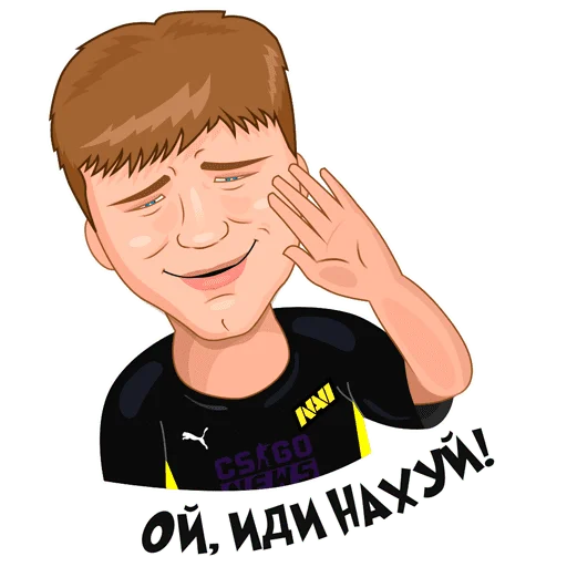 😂 Стикер «Стикеры (CS GO NEWS)» для Telegram