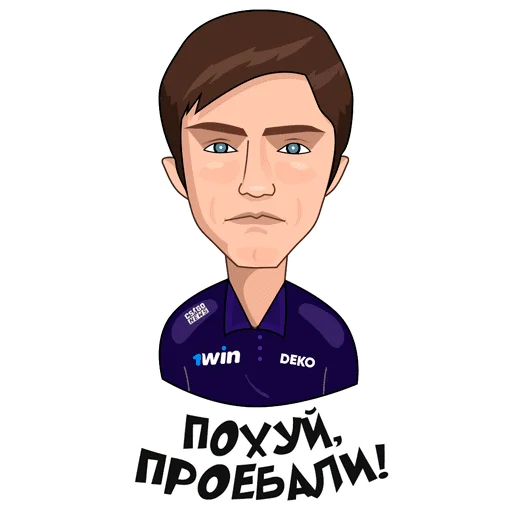 😑 Стикер «Стикеры (CS GO NEWS)» для Telegram