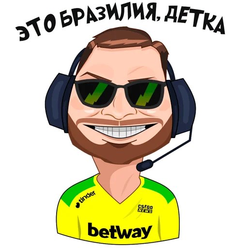 😎 Стикер «Стикеры (CS GO NEWS)» для Telegram