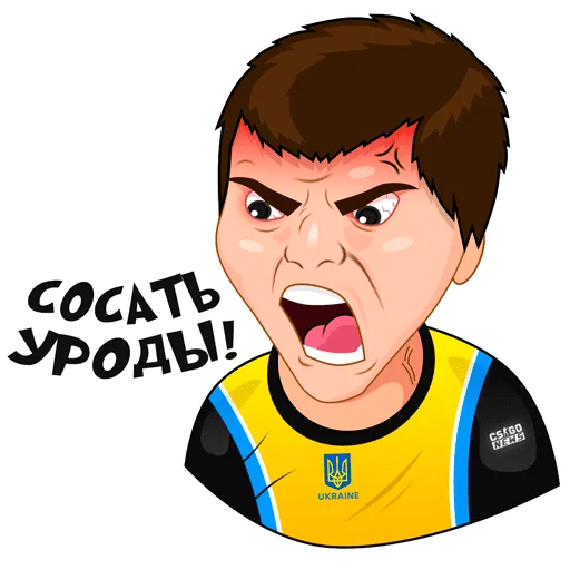 🤬 Стикер «Стикеры (CS GO NEWS)» для Telegram