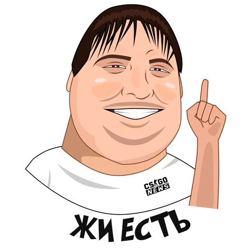 ☝️ Стикер «Стикеры (CS GO NEWS)» для Telegram