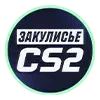 Эмодзи CS GO NEWS для Telegram — скачать