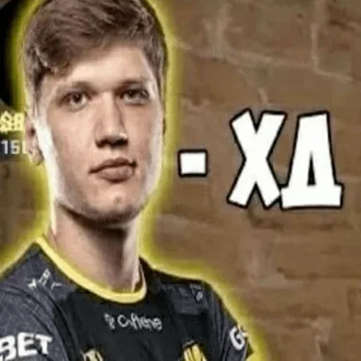 Стикерпак CSGO memes для Telegram