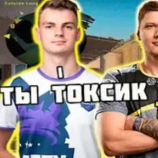 😟 Стикер «CSGO memes» для Telegram