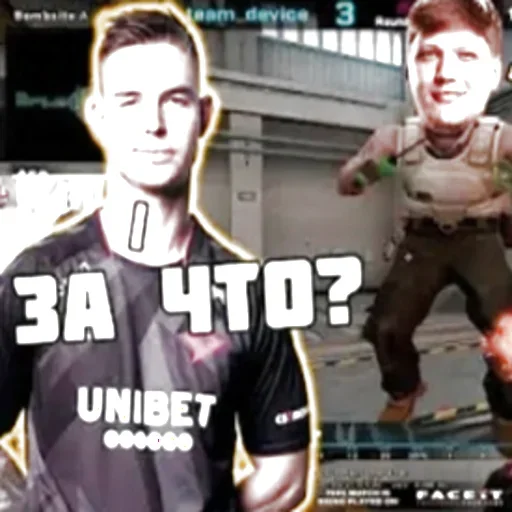 🥺 Стикер «CSGO memes» для Telegram