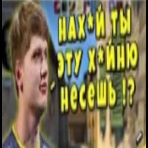 😬 Стикер «CSGO memes» для Telegram