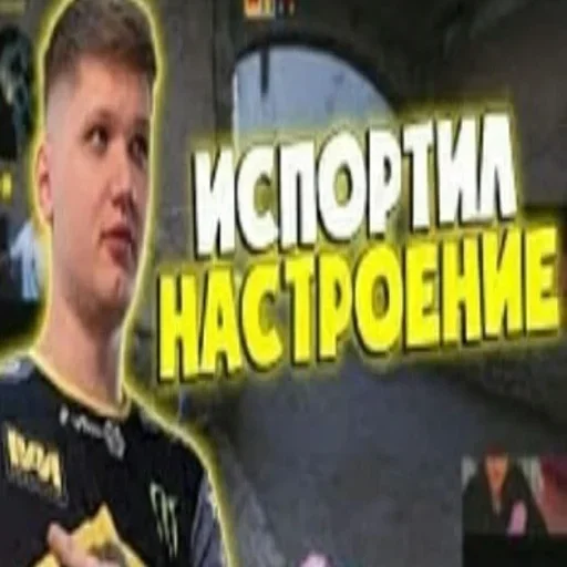😔 Стикер «CSGO memes» для Telegram