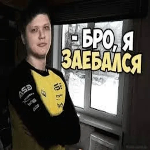 😔 Стикер «CSGO memes» для Telegram