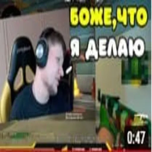 😣 Стикер «CSGO memes» для Telegram