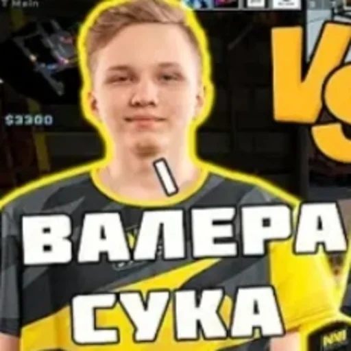 😤 Стикер «CSGO memes» для Telegram