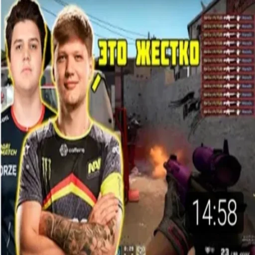 👍 Стикер «CSGO memes» для Telegram