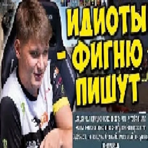 🤵‍♂️ Стикер «CSGO memes» для Telegram