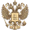 🇷🇺 Эмодзи «Гоcслужба РФ» для Telegram
