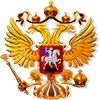 🇷🇺 Эмодзи «Гоcслужба РФ» для Telegram