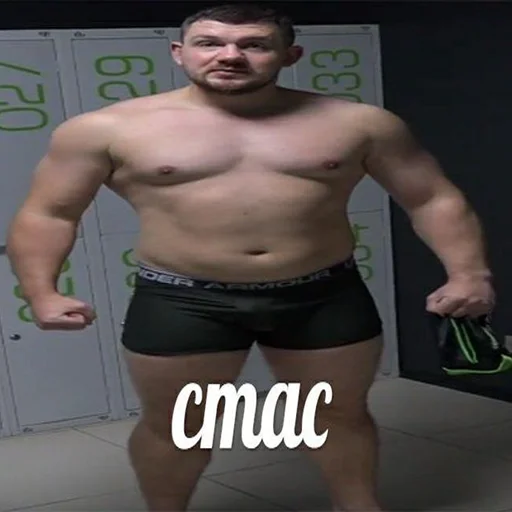 💪 Стикер «Стас Ай Как Просто» для Telegram