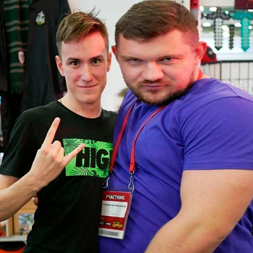 👨‍❤️‍👨 Стикер «Стас Ай Как Просто» для Telegram