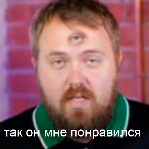 👍 Стикер «Стас Ай Как Просто» для Telegram