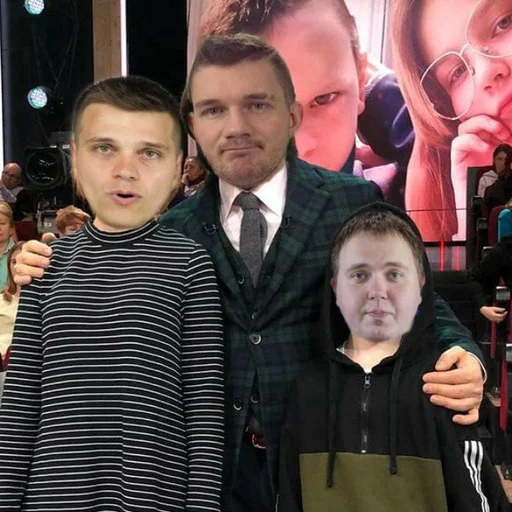 👨‍👨‍👦 Стикер «Стас Ай Как Просто» для Telegram