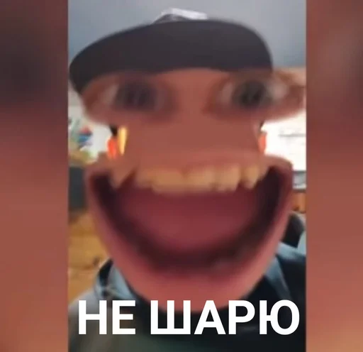 😆 Стикер «Стас Ай Как Просто» для Telegram