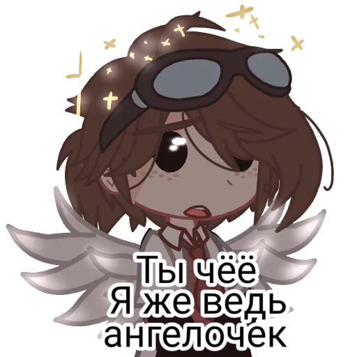 ☺️ Стикер «Stiven» для Telegram