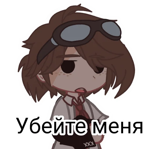 😐 Стикер «Stiven» для Telegram