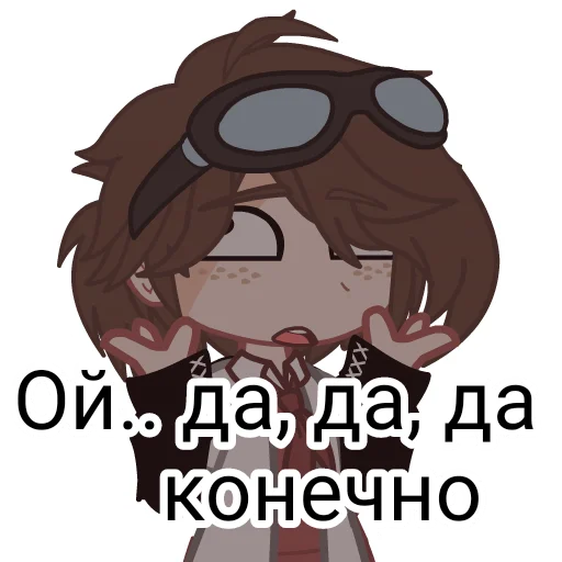 🙄 Стикер «Stiven» для Telegram