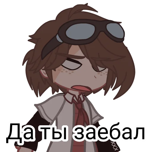 😠 Стикер «Stiven» для Telegram
