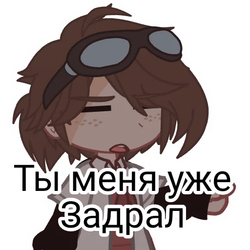 😑 Стикер «Stiven» для Telegram