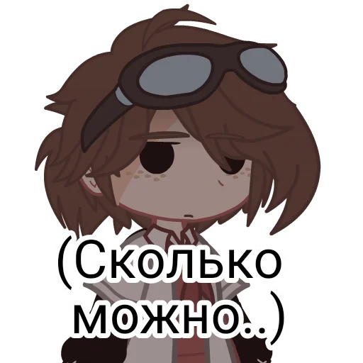 😑 Стикер «Stiven» для Telegram
