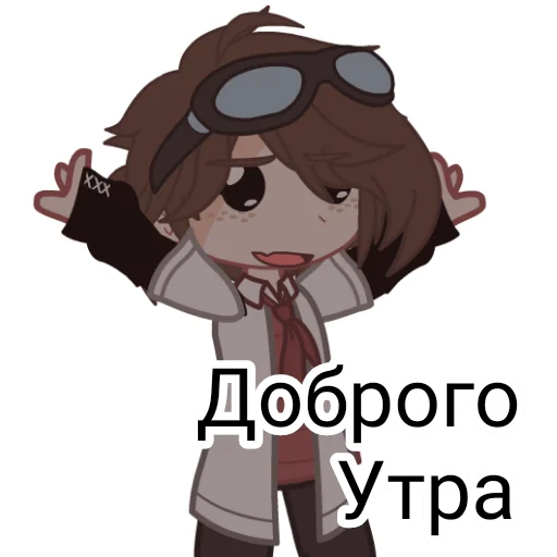 😃 Стикер «Stiven» для Telegram