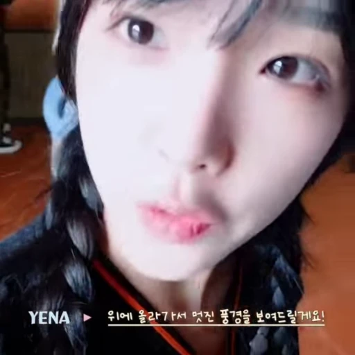 👣 Стикер «yooa» для Telegram