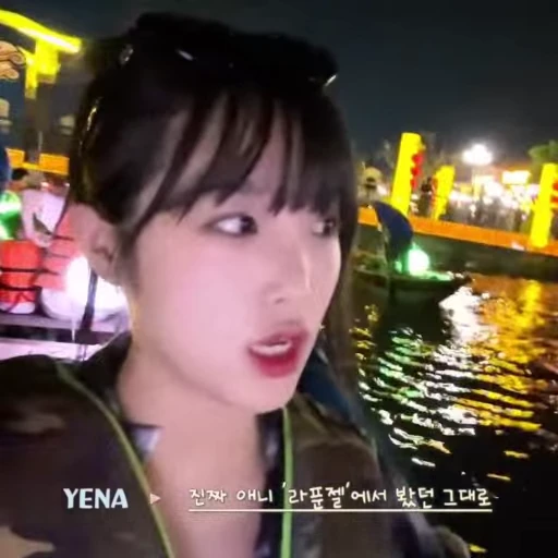 👣 Стикер «yooa» для Telegram