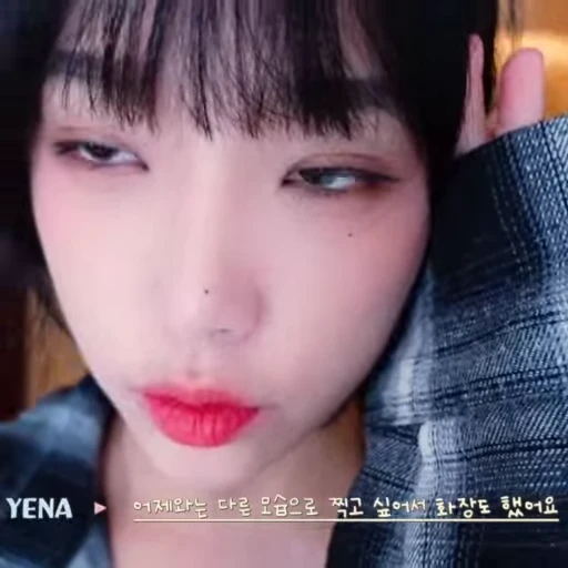 👣 Стикер «yooa» для Telegram
