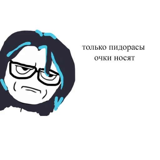 👓 Стикер «огуречная дружба» для Telegram